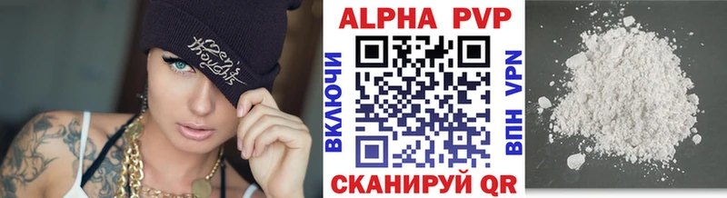 Наркошоп Дюртюли COCAIN  АМФЕТАМИН  Конопля  Меф мяу мяу 