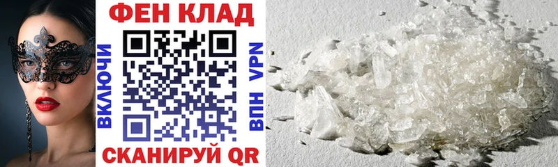 Amphetamine Premium  Дюртюли 