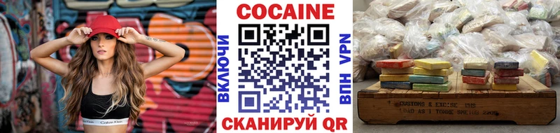 COCAIN 98%  Дюртюли 