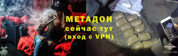 мескалин Алексин