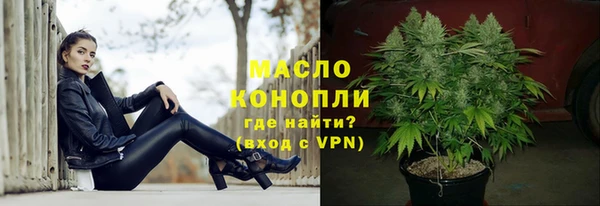 гашиш Алексеевка