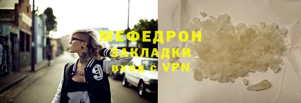 мдпв Орск