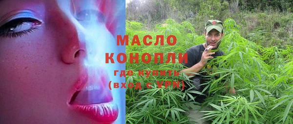 мескалин Алексин