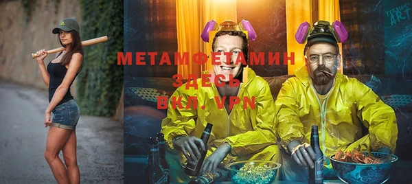 гашиш Алексеевка