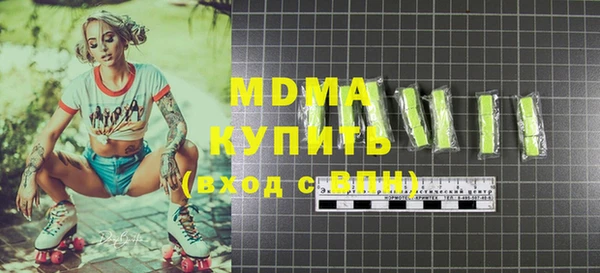 не бодяженный Братск