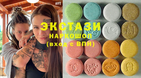 мескалин Алексин
