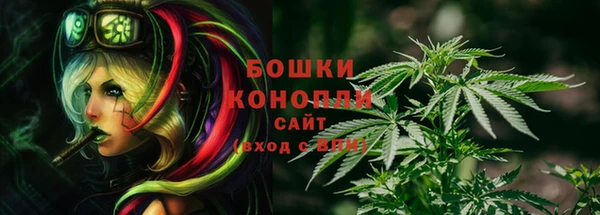 гашиш Алексеевка