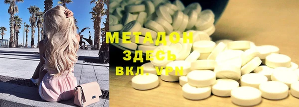 мескалин Алексин