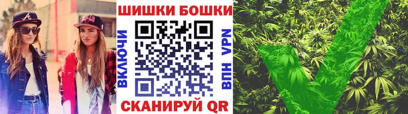 ОМГ ОМГ   как найти наркотики  даркнет телеграм  Каннабис сатива  Дюртюли 